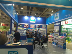 2016第二届中国·长沙日用品展览会 二手日用百货的机遇与挑战